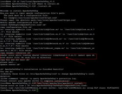Linux版網站安全狗安裝遇libgthread-2.0.so問題解析與解決方案